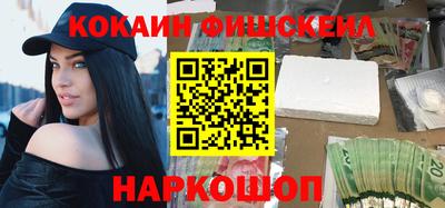 мефедрон мука Среднеуральск