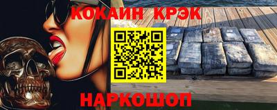 хмурый Татарск