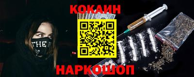 мефедрон мука Среднеуральск