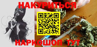 хмурый Татарск