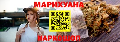 дживик Ставрополь