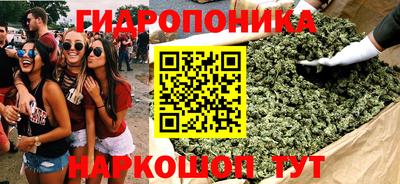 кокс Старая Купавна