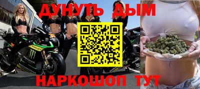 дживик Ставрополь