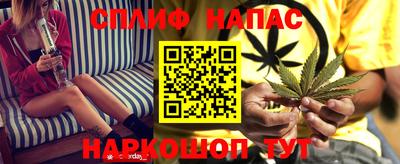 мефедрон мука Среднеуральск