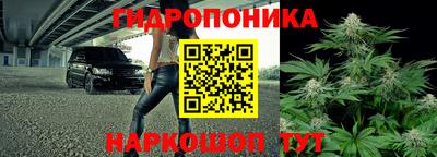 хмурый Татарск