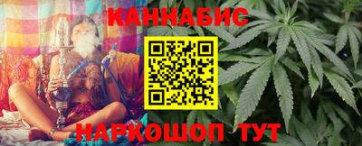 хмурый Татарск