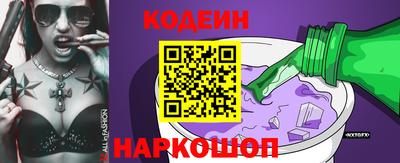 дживик Ставрополь