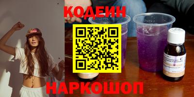 дживик Ставрополь