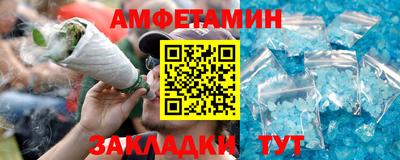 мефедрон мука Среднеуральск
