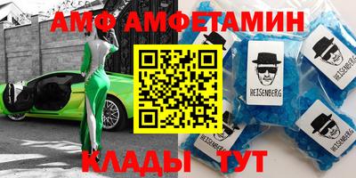 гашишное масло Тверь