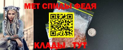 дживик Ставрополь