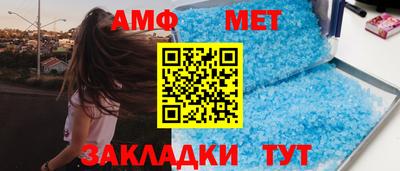 мефедрон мука Среднеуральск