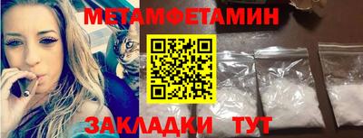 гашишное масло Тверь