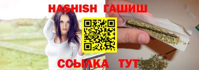 мефедрон мука Среднеуральск
