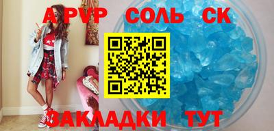 мефедрон мука Среднеуральск