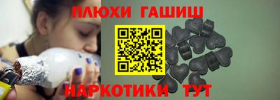 хмурый Татарск