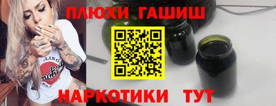кокс Старая Купавна