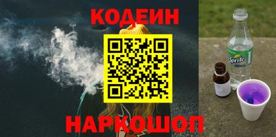 гашишное масло Тверь