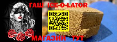 мефедрон мука Среднеуральск