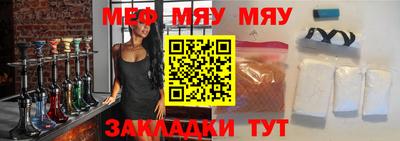 гашишное масло Тверь